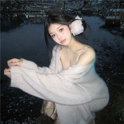 完美物质