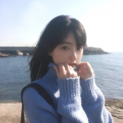 愤怒管理